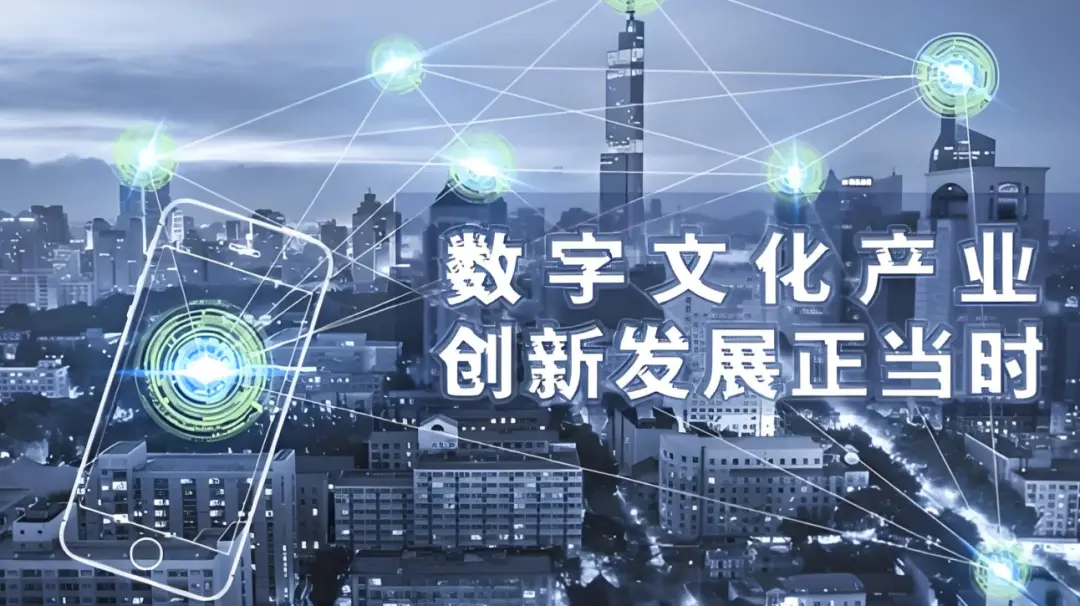 数字货币交易策略_数字货币机遇和挑战_探讨数字货币交易的机遇与挑战