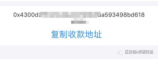 解密加密货币钱包：功能、特点及与传统钱包的差异解析