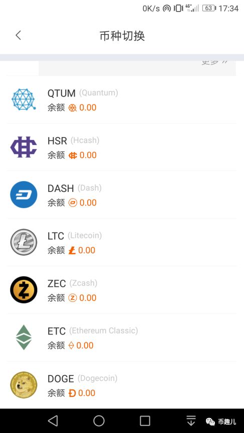 钱包转账限额_如何在imToken钱包安卓版中设置交易限额_钱包限额怎么办