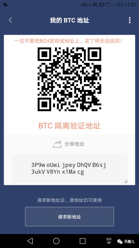 钱包转账限额_如何在imToken钱包安卓版中设置交易限额_钱包限额怎么办