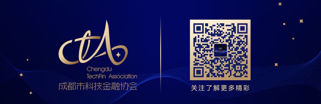 区块链与信任新架构_数字货币与信任机制的构建：区块链如何提升交易信心_区块链信任机制