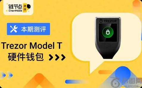 imtoken钱包的功能_imtoken钱包名称怎么填_如何在imToken钱包APP中定制个性化设置