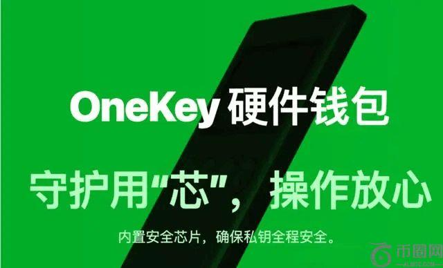 imtoken钱包的功能_如何在imToken钱包APP中定制个性化设置_imtoken钱包名称怎么填
