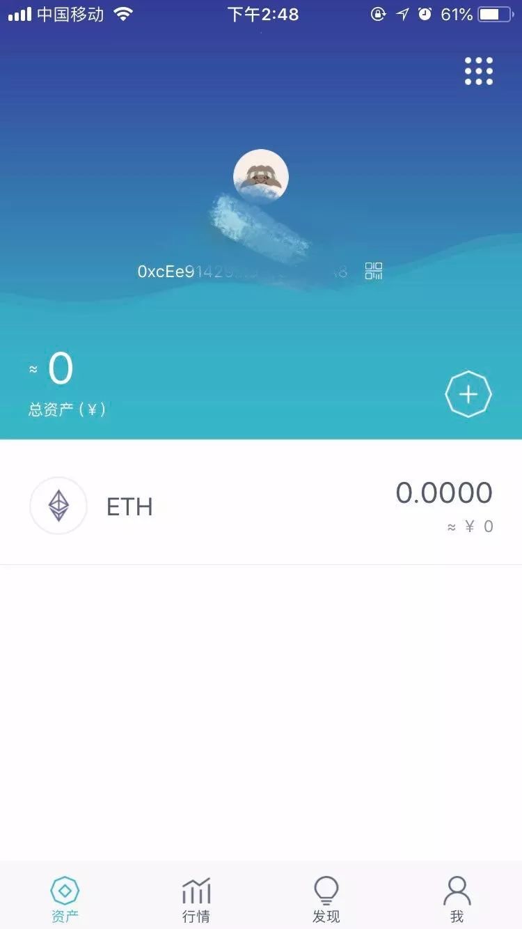 apple钱包下载_钱包ios_如何在官网下载并安装imtoken钱包苹果版？