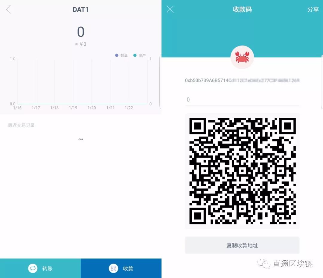 钱包管理app_钱包管理在哪里_im钱包官网下载安装后如何管理资产？