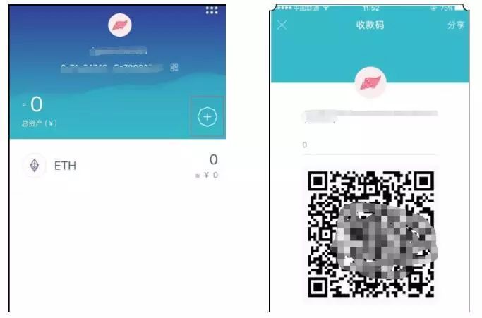 钱包管理平台登录页面_钱包下载地址_im钱包官网下载安装后如何管理资产？