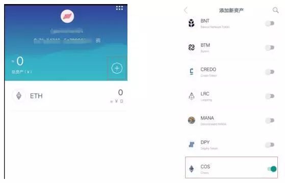 钱包下载地址_钱包管理平台登录页面_im钱包官网下载安装后如何管理资产？