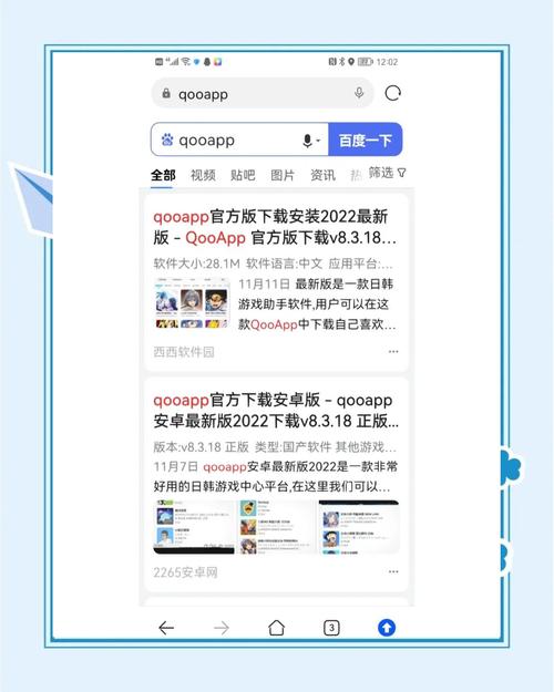 如何通过imtoken官网网址获取最新的下载链接？_官方网站链接_官网链接在哪找