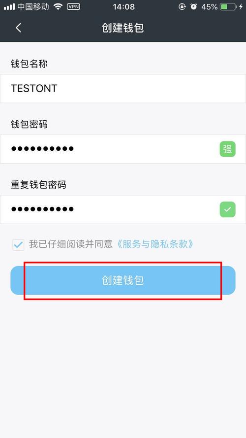 im钱包与传统银行的对比分析，数字资产管理带来的全新体验与价值评估。_数字资产钱包哪个最好_数字钱包中的资产如何变现