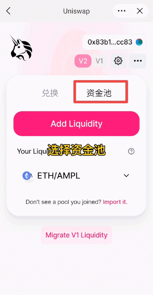探秘imToken钱包官方网站：掌握投资技巧与发现项目新动态