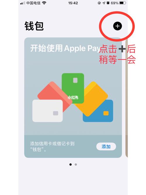 下载im钱包选官方渠道的关键理由：保障安全与正版体验