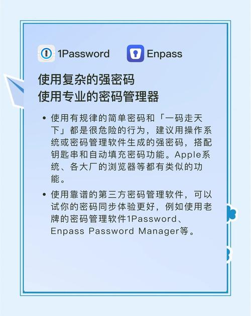 钱包官方下载_钱包ipos官网_如何提升im钱包官网版的使用体验？