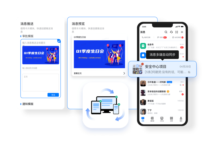 imToken安卓版：界面设计与使用感受的全面解析及网络问题探讨