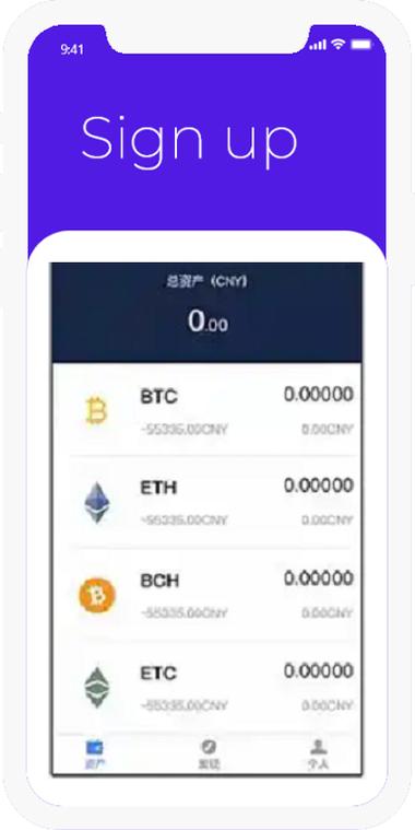 Token.im安卓版官网：数字钱包领域的重要门户，全球用户青睐