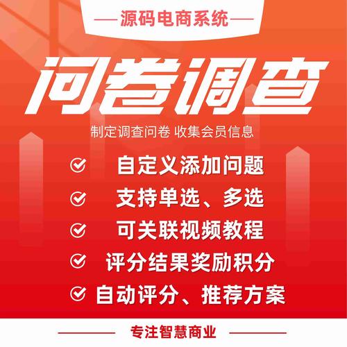 登录im钱包官方网站参与问卷调查，赢取额外奖励及填写指南