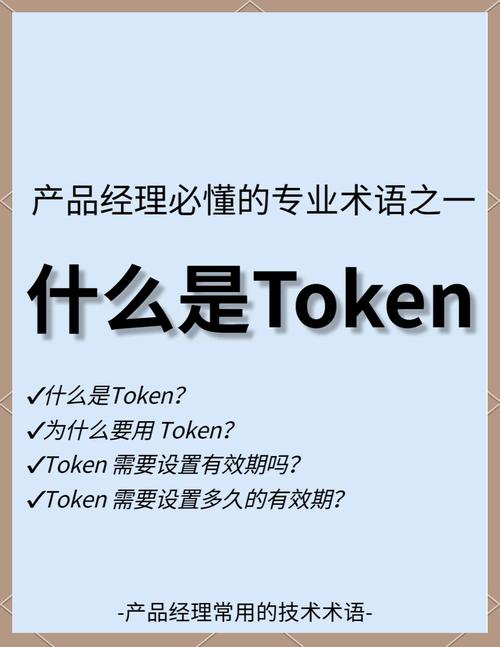 imToken官网技术支持与协助：攻克数字钱包使用障碍，保障资产安全