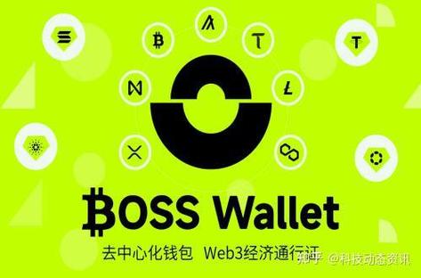 Token钱包官方网站活动及奖励机制，助力投资交易与社区发展