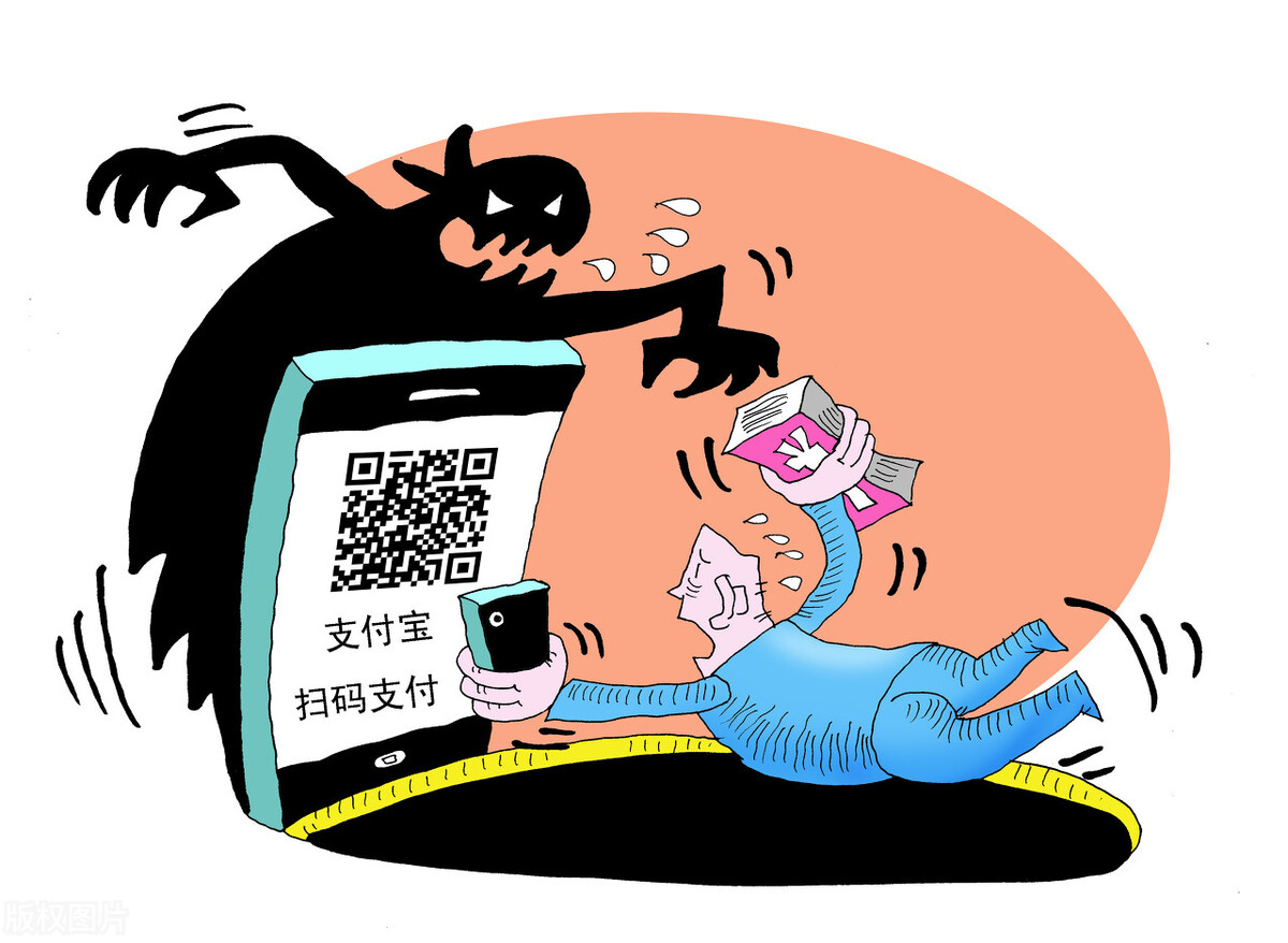 理解加密货币在金融服务中的创新性：改变消费者与企业的互动模式_加密货币购物_加密货币属于金融吗